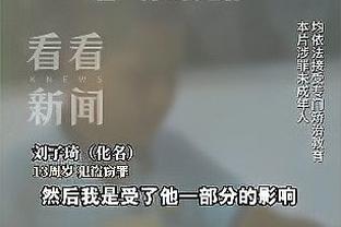 开云官网入口合集截图1