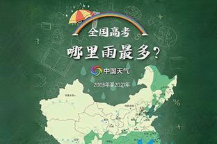 新利官网地址截图0