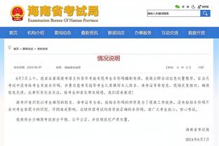 Shams：索汉正在从马刺的全职控卫转变成轮换阵容中的控锋