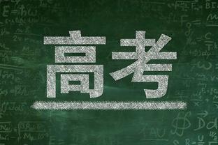 江原冬青奥会大使谷爱凌：我非常喜欢韩国的时尚、美食和文化