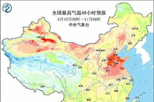 开云电子下载截图4