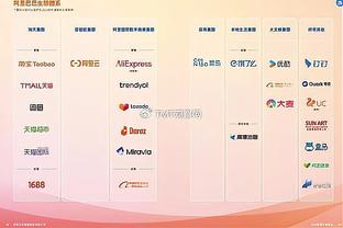 罗马诺：米兰目前不想冬窗支付300万-400万欧签胡安-米兰达