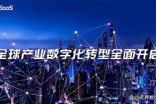 官方：76人主帅纳斯昨日因抱怨判罚被吹的技术犯规经审查后被撤销