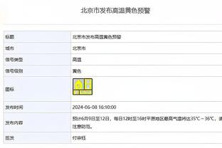 雷霆主帅：独行侠打得更好 他们在攻防两端有很多能量