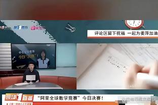 热议深足解散：又一家老字号球队倒下，深足的大事都发生在一月