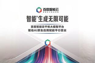 开云棋牌网站大全最新版截图3